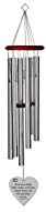 Chimesofyourlife wed-corinthians 13:13-heart-35-silver Corinthians 13:13 Wedding Wind Chime, 35-Inch, Silver